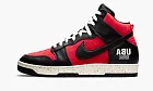 Nike Dunk High 1985 Undercover Uba