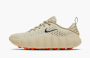 Nike Mind 002 Light Khaki 