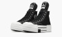 Rick Owens X Converse Drkshdw Chuck Taylor All Star Dbl Drkstar HI "Black" 