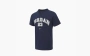 Air Jordan T-Shirts & Vest | JD Sports Malaysia Blue 