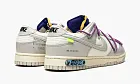 Nike Dunk Low Off-white - Lot 48