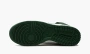 Nike Dunk High Australia 