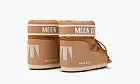 Moon Boot Icon Low Nylon Brown