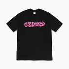 Supreme Everything Is Shit Tee Black