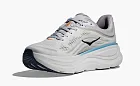 Hoka Bondi 9 Stardust Cosmic Grey