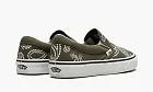 Vans Classic Slip-on Peace Paisley