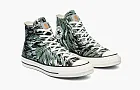Carhartt WIP x Converse 1970s High Green Palm
