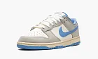 Nike Dunk Low Athletic Department - University Blue