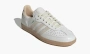 Adidas Samba OG Core White Magic Beige 