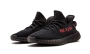 Yeezy Boost 350 V2 Black Red 
