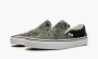 Vans Classic Slip On Camo 