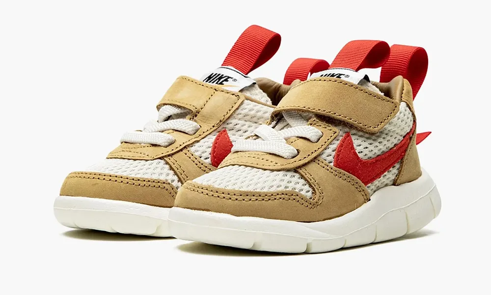 Nike Mars Yard TD Tom Sachs Kids