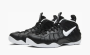 Nike Air Foamposite Pro "Dr. Doom 2016" 