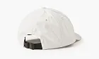 Stone Island Compass Patch Baseball Cap White