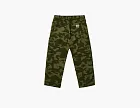 Carhartt WIP x Palace Double Knee Pant Dollar Green