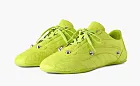 Balenciaga City Granny Green