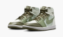 Air Jordan 1 High Method of Make WMNS  "Medium Olive Oil Green" 