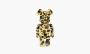 Bearbrick X BAPE 1st Camo Chogokin 200% Yellow 