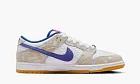 Nike SB Dunk Low Rayssa Leal