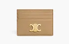 Celine Card Holder Triomphe Shiny Calfskin Smoked Brown