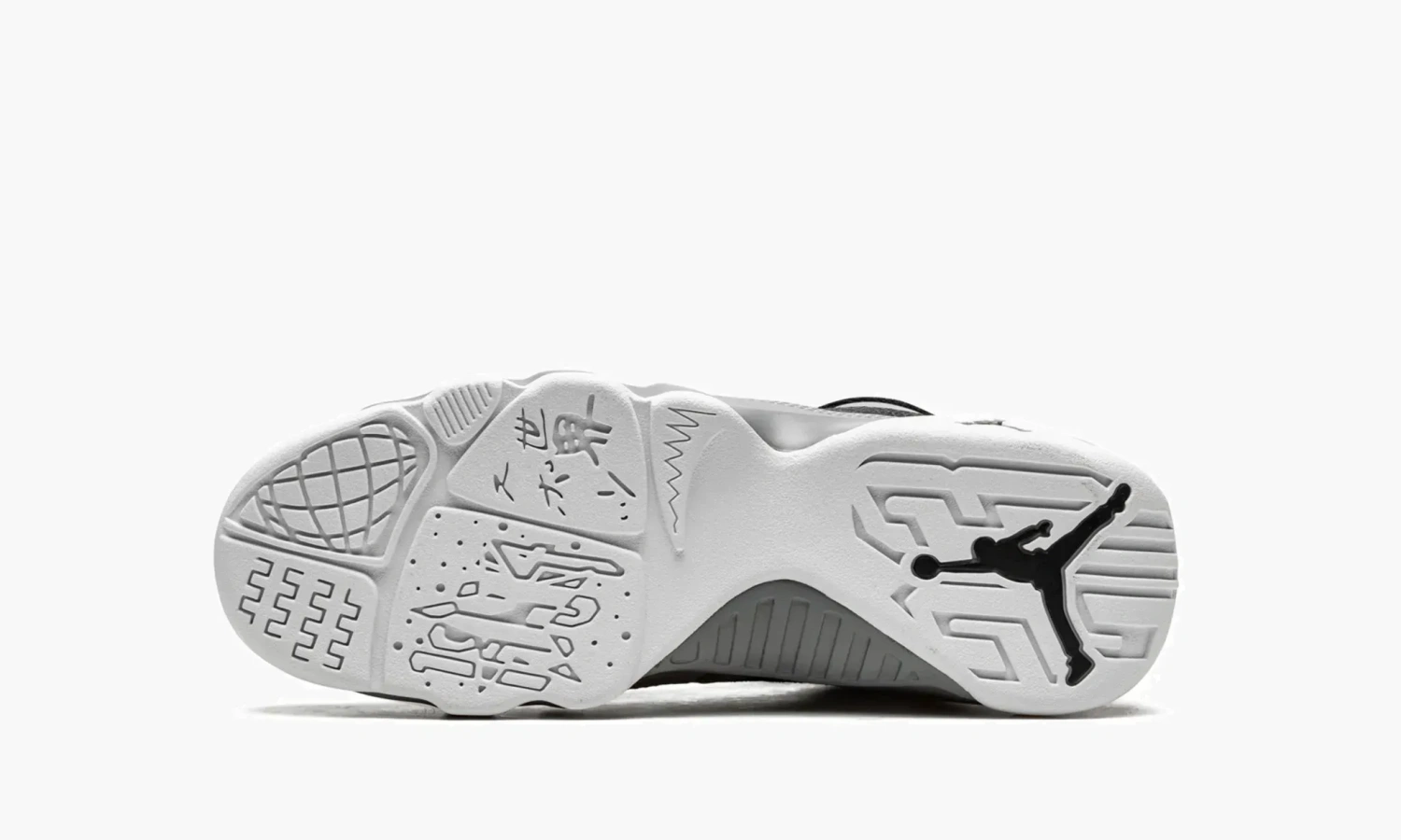 Air Jordan 9 Retro GS Particle Grey 