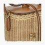 Miu Miu Woven Fabric and Leather Micro-Bag "Tan/Caramel" 