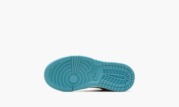 Nike Dunk Low PS Argon 2022 