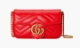 Gucci Gg Marmont Super Mini Bag Hibiscus Red 