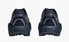 Hoka Mafate Speed 2 Dark Night Silver