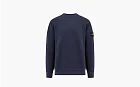 Stone Island Men's Sweatshirt Nautical Blue