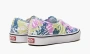 Vans Comfycush Authentic Tie-dye 