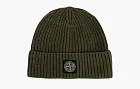  Stone Island Ribbed Beanie Green