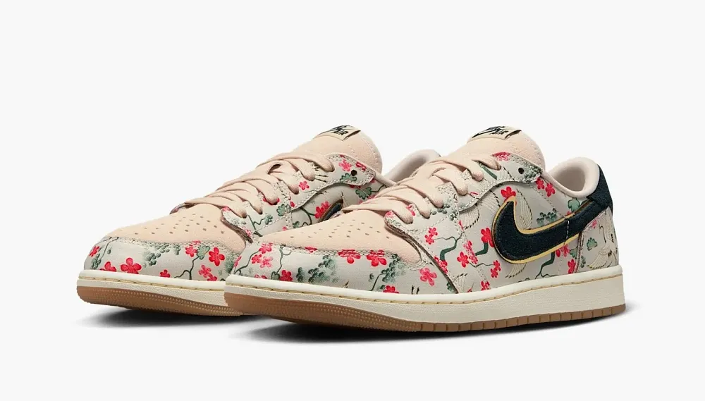 Air Jordan 1 Retro Low OG x Rui Hachimura Cranes