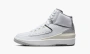Air Jordan 2 GS Cement Grey 