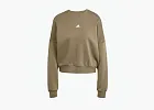 Adidas Essentials Small Logo Feelcozy Sweatshirt Olive Strata / White