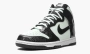 Nike Dunk High SE "All-star 2021" 