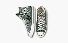 Carhartt WIP x Converse 1970s High Green Palm