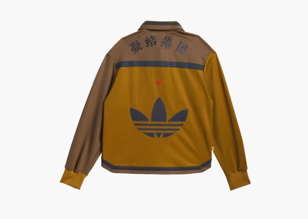 Adidas Originals x Clot Warmup Jacket by Edison Chen Bronze Strata 