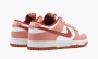 Nike Dunk Low WMNS Red Stardust 