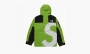 Supreme X Tnf S Logo Mountain Jacket Lime 