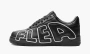 Air Force 1 CPFM - Black 