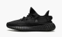 Yeezy Boost 350 V2 Onyx 