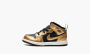 Air Jordan 1 Mid SE TD "Black / Metallic Gold" 