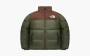 The North Face 1996 Retro Nuptse Jacket Green 