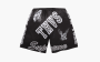 Supreme Varsity Mesh Short  "Black" 