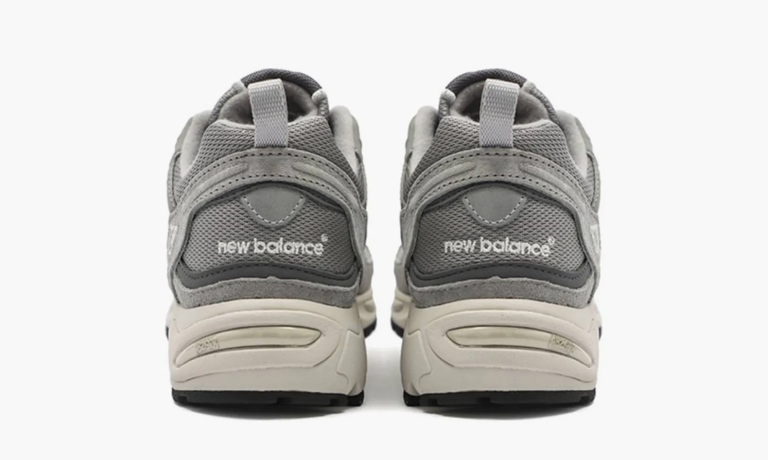 New Balance 878 Marathon 