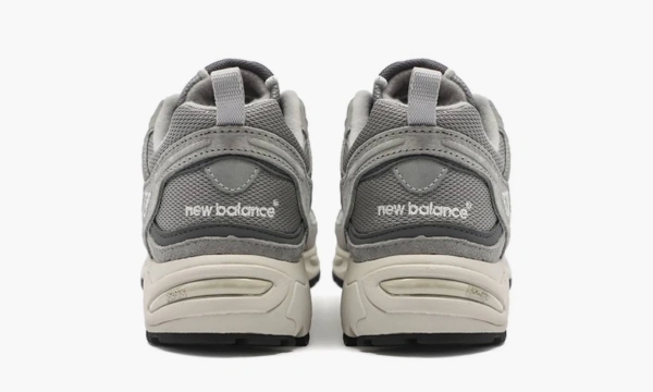 New Balance 878 Marathon
