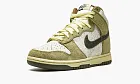 Nike Dunk High Retro Re-raw Halloween 2021