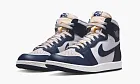 Air Jordan 1 Retro High 85 Georgetown