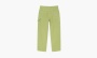 Stussy Canvas Work Pants "Green" 